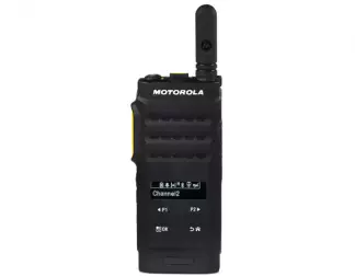 Motorola SL2600 Portable Digital Two Way Radio